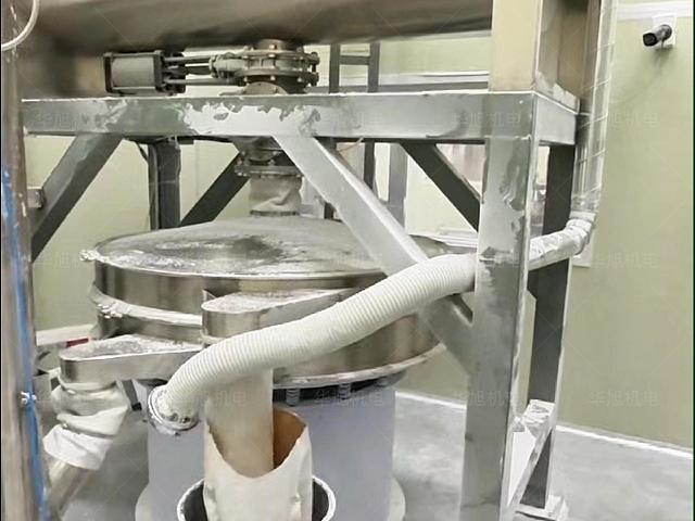河北某化工客户混合筛分输送现场